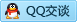QQ在线咨询1172757299